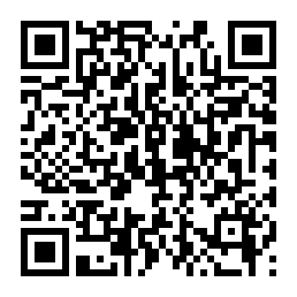 Cương Thi Vật Cương Thi 2