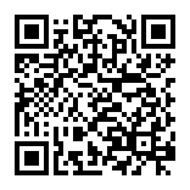 Phía Đông Của Wall