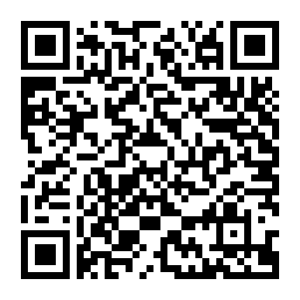 Spinal Tap Ii: Chưa Phải Hồi Kết