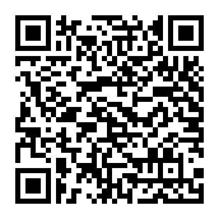 Lửa Cháy Trên Sông