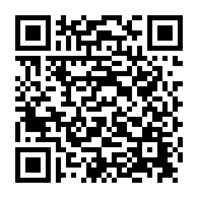 Cô Nàng Ngổ Ngáo 2