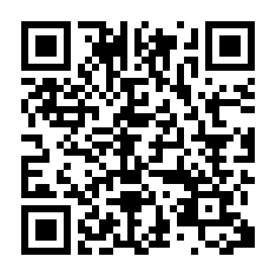 Lộ Trình Yêu Thương