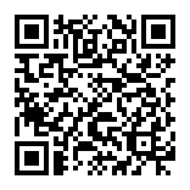 Danh Tính Ảo Tưởng