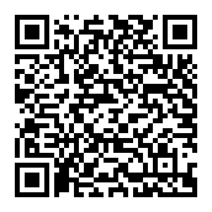 Phỏng Vấn Ma Cà Rồng (Phần 1)