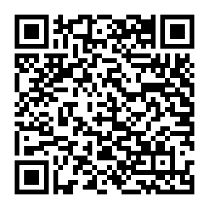 Cuồng Phong Bóng Tối (Phần 1)