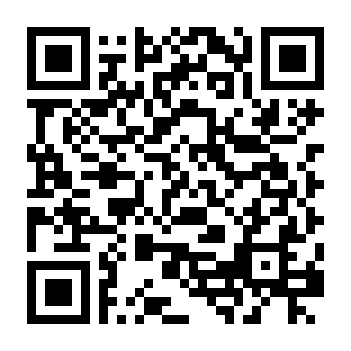 Ánh Sáng Của Cô Ấy