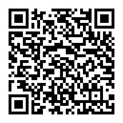 Vùng Đất Lửa (Phần 4)