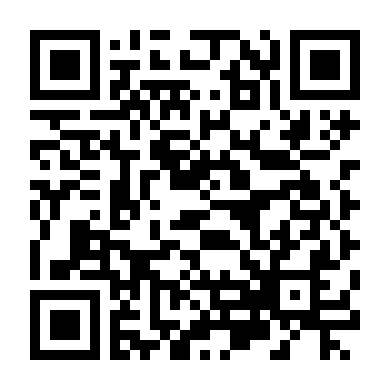 Huyết Nhiễm Phượng Hoàng