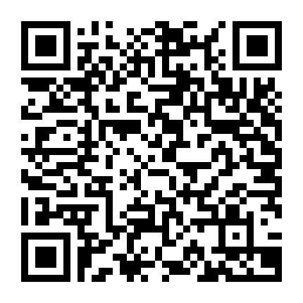 Phát Thanh Viên Thời Sự (Phần 1)