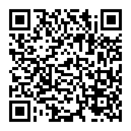 Trước Khi Tình Yêu Bắt Đầu