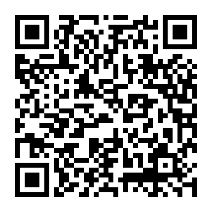 Đường Quỷ Kỳ Đàm