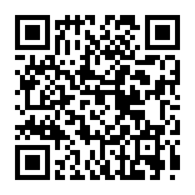 Trong Hộp Có Gì?