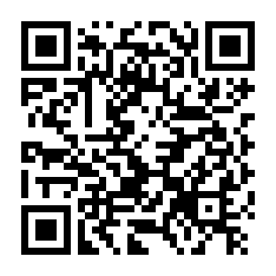 Sự Thật Và Phản Quốc