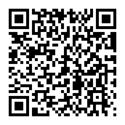 Vị Khách Bất Ngờ