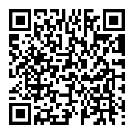 Chàng Giữ Trẻ (Phần 3)