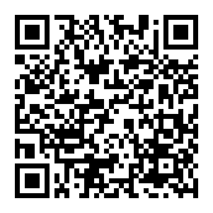 Ngày Định Mệnh