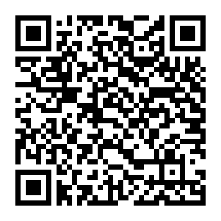 Emily Ở Paris (Phần 5)