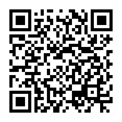 Neo Đậu Tình Thơ