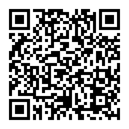 Tiệm Đồ Cổ Á Xá (Phần 1)