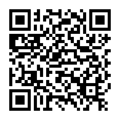 Ác Nhân (Phần 1)