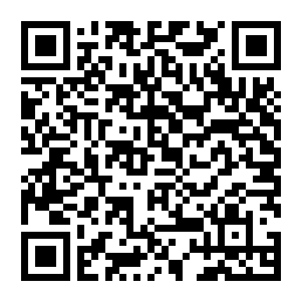 Thời Khắc Quả Cảm