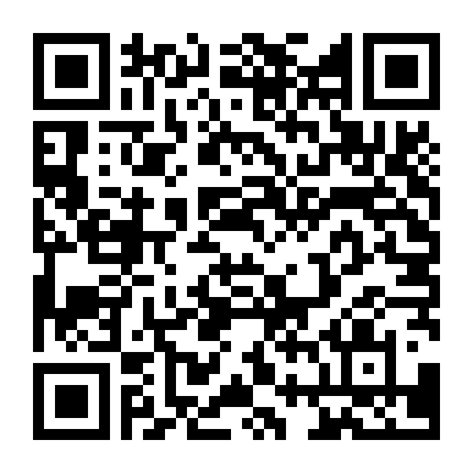 Quận Chúa Muốn Thăng Tiến