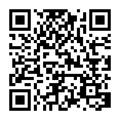 Nhìn Lại Như Giấc Mơ