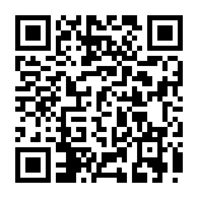 Tiên Vũ Thương Khung