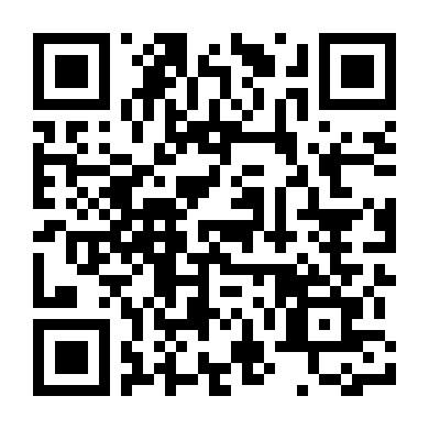 Bản Tình Ca Dịu Dàng