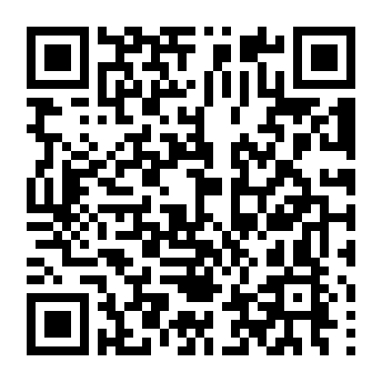 Oan Gia Duyên Trời