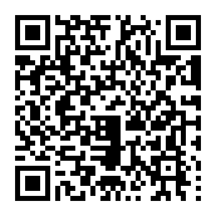 Một Mối Tình Chết Chóc