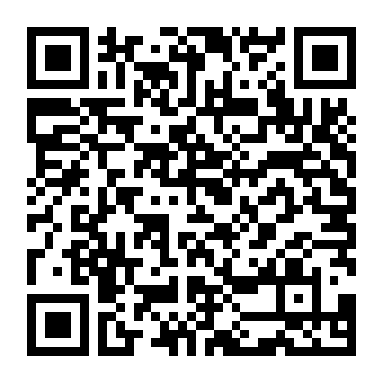 Tình Ái Chạng Vạng