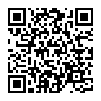 Hòn Đảo Chết Chóc