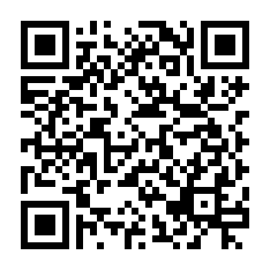 Nhà Nghỉ Tội Lỗi