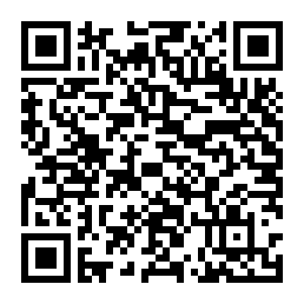 Tôi Đến Từ Quảng Châu