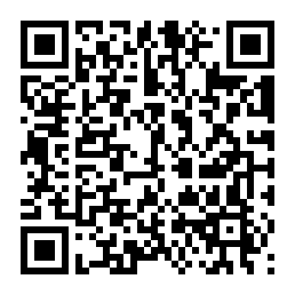 Fourever You (Phần 2)