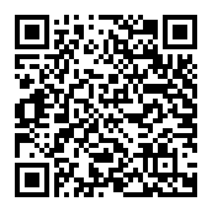 Tử Cấm: Ngự Miêu Phòng