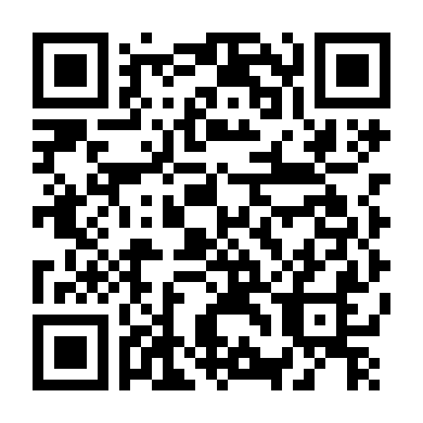 Ranh Giới Định Mệnh