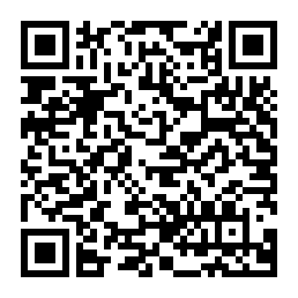 Merteuil: Mỹ Nhân Kế (Phần 1)