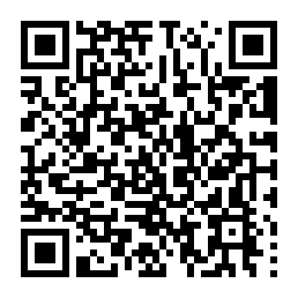 Tôi Như Ánh Dương Rực Rỡ