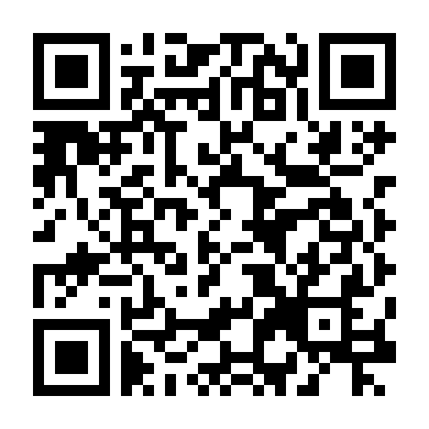 Luật Sư Của Thần Tượng