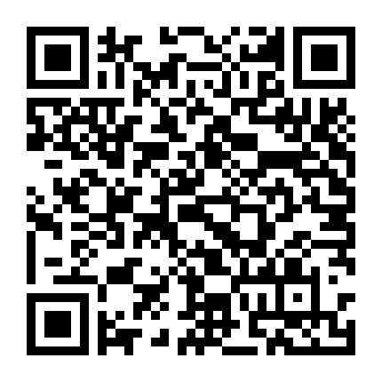 Luyến Luyến Phong Lăng Độ