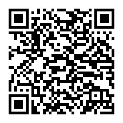 Chạng Vạng 2: Trăng Non