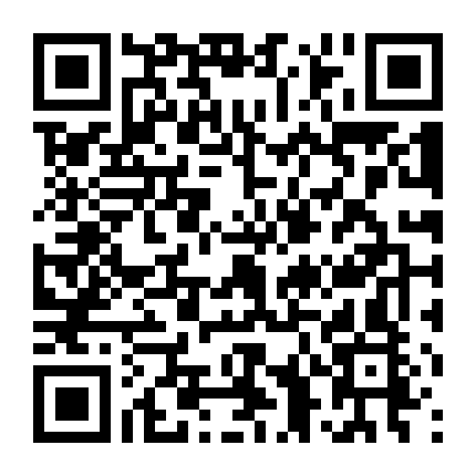 Ao-Chan Không Thể Học!