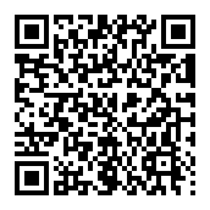 Tiến Hóa Siêu Phàm