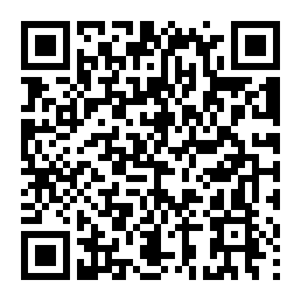 Chiếc Xuồng Của Manitu