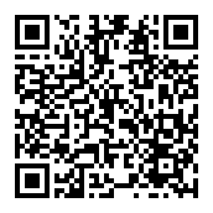 Ao No Miburo (Phần 2)