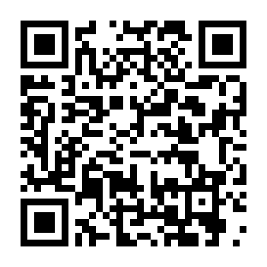 Thì Thầm Với Em