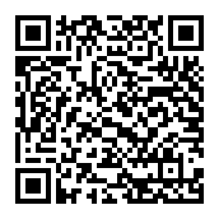 Năm Đêm Kinh Hoàng 2