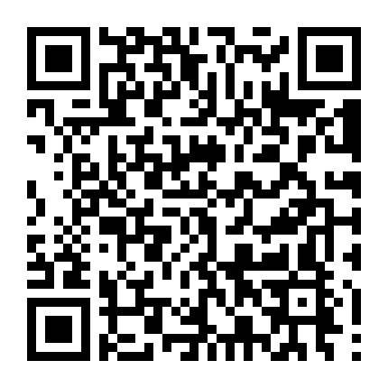 Giải Pháp Alabama